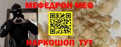 PSILOCYBIN Азнакаево