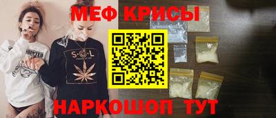 гашиш Гай
