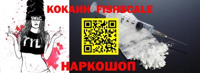 гашиш Гай