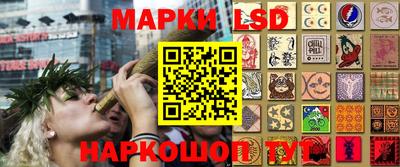 прущий лед Гагарин