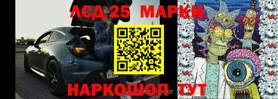гашиш Гай