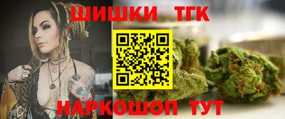 гашиш Гай