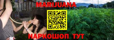 гашиш Гай