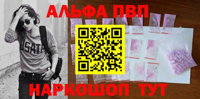 PSILOCYBIN Азнакаево