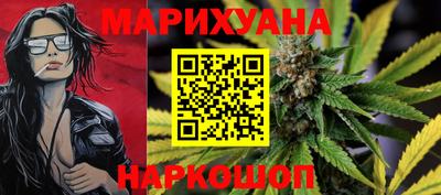гашиш Гай