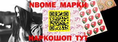 гашиш Гай