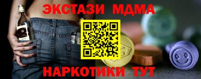 гашиш Гай