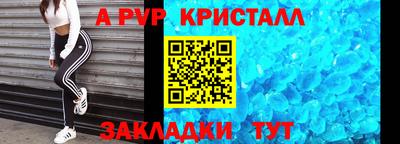гашиш Гай