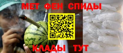 прущий лед Гагарин