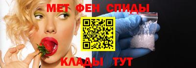 PSILOCYBIN Азнакаево