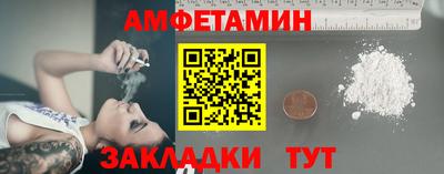 гашиш Гай