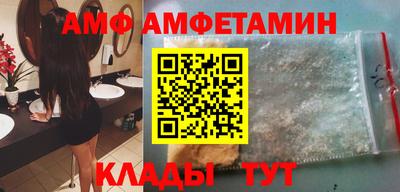 гашиш Гай