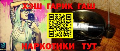 PSILOCYBIN Азнакаево