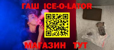 мефедрон VHQ Абинск