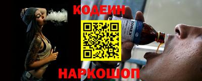 гашиш Гай