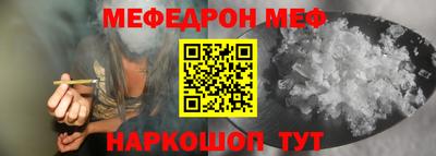 гашиш Гай